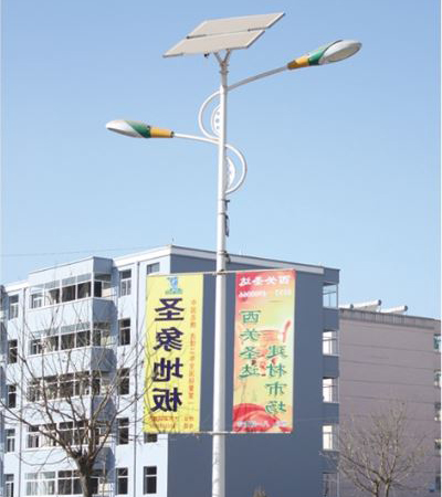 Luminaria Solar, para Alumbrado Público